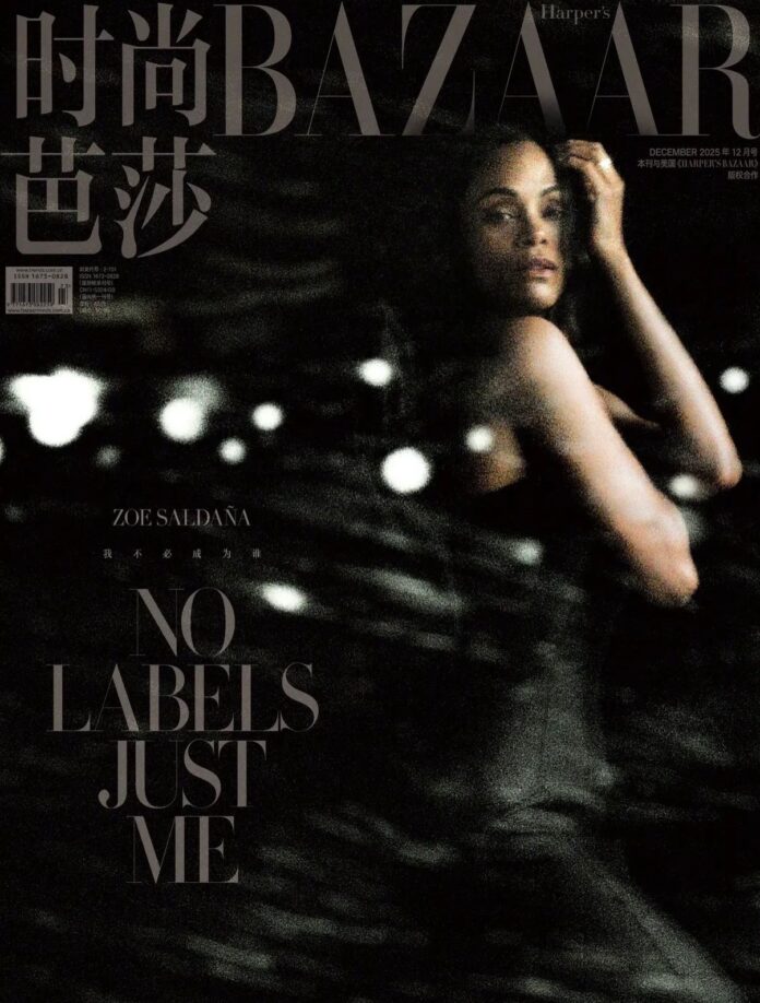 Zoe Slays Harper’s Bazaar China Zoe Saldana Slays Harper’s Bazaar China Editorial