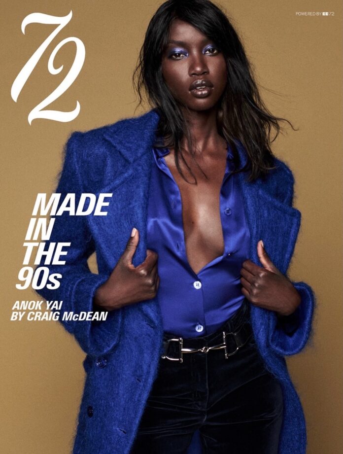 Edward Enninful on i-D Magazine Cover September 2026 Edward Enninful on i-D Magazine Cover September 2026
